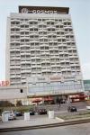 Photo of Hotel For sale in Chisinau, Moldova - Negruzzi sq. 2