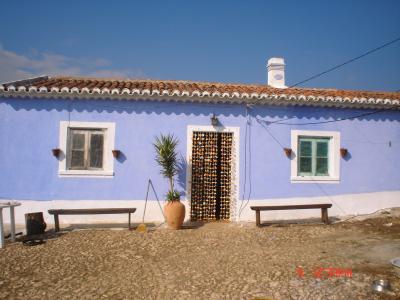 Farm/Ranch For sale in Odemira, Aentejo, Portugal